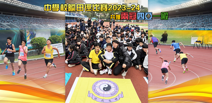 main2024