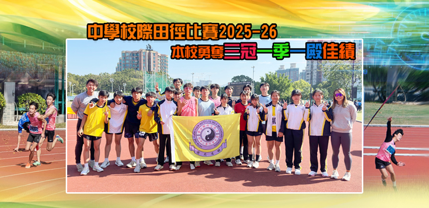 main2026
