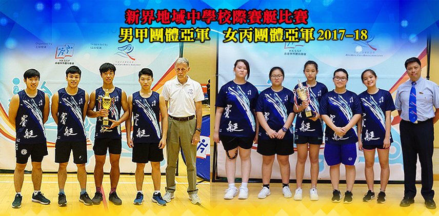 photo1718A